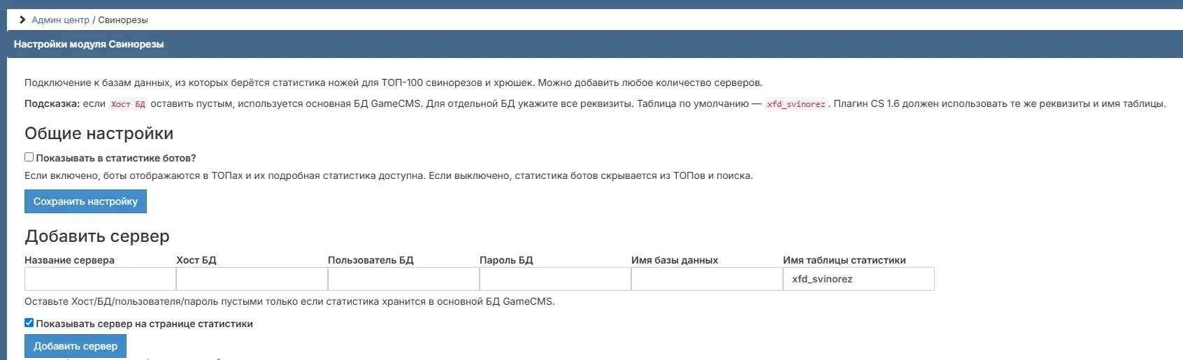 2.webp