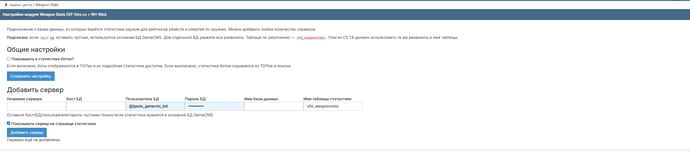 7.webp