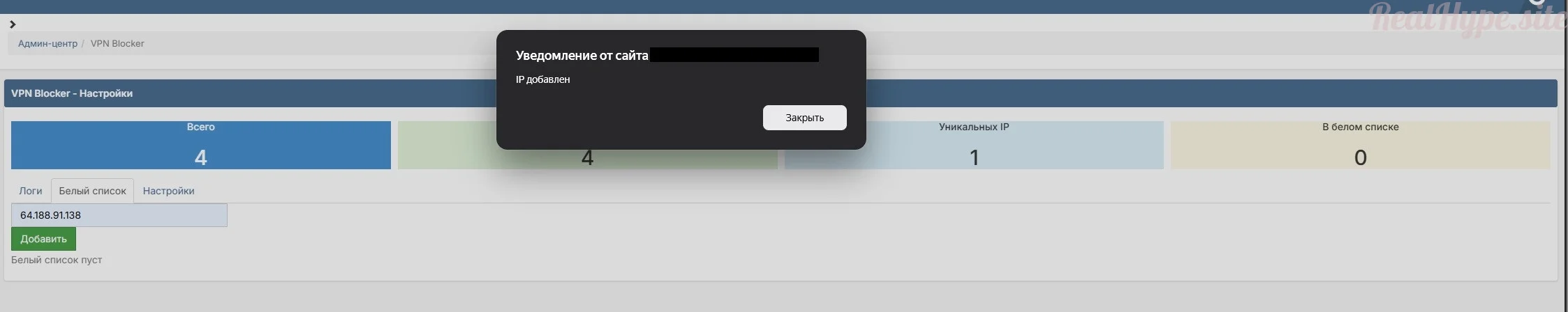 [RH-SITE]4.webp