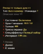 4.webp