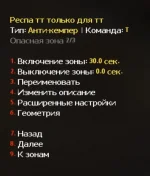 5.webp