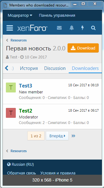 23ad9ffc95a676514f89e49cade3def7.png
